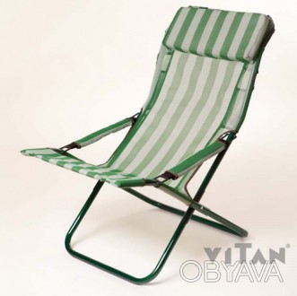 Шезлонг "Горизонт" - легкое кресло, для отдыха полулежа, трансформируемое на вре. . фото 1