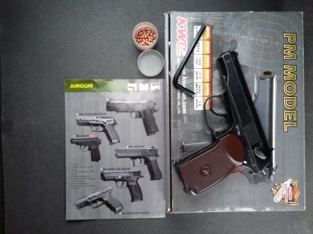 Подробнее здесь: https://sportorg.com.ua/catalog/bu-pnevmaticheskie-pistolety
. . фото 3