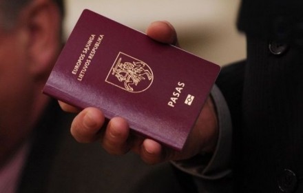 Оформим гражданство Греции, Чехии. Гражданство оформляется на на полностью закон. . фото 5