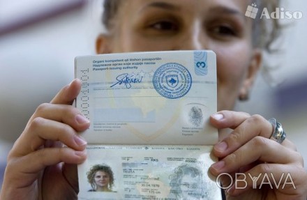 Оформим гражданство Греции, Чехии. Гражданство оформляется на на полностью закон. . фото 1