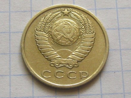 15 копеек 1962 года. СССР.. . фото 3
