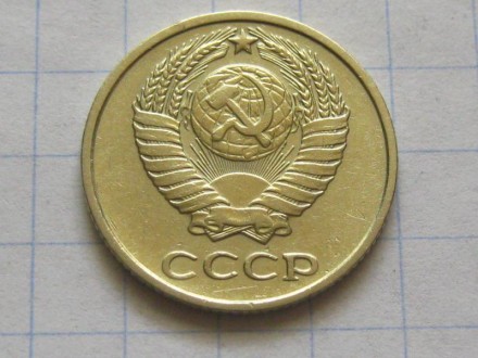 10 копеек 1962 года. СССР.. . фото 3