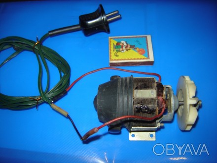 Электродвигатель с крыльчаткой и сетевым шнуром от щётки-пылесоса 220 вольт 50 Г. . фото 1