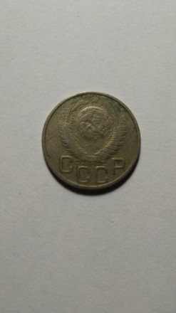 20 копеек 1949 года. СССР. Стан на фото.. . фото 3