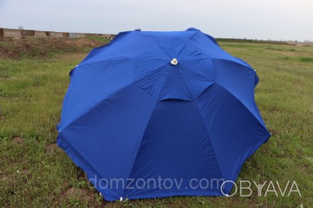 Зонт круглый 3м из плотной ткани с ветровым клапаном для пляжа, сада, кафе, торг. . фото 1