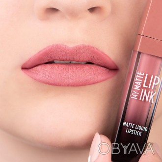 Стойкие цвета Golden Rose My Matte Lip Ink обеспечивают безупречное матовое покр. . фото 1