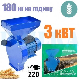  
Зернодробилка Master Kraft IZKB 3000
Зернодробилка Master Kraft IZKB 3000 - бы. . фото 1