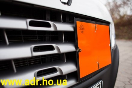ADR Винница, обучение, опасный груз. Вінниця. фото 1 ADR Винница, обучение, опасный груз. Вінниця. фото 1