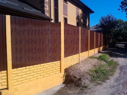 Забори в Чернігові. Чернигов. фото 1 Забори в Чернігові. Чернигов. фото 1