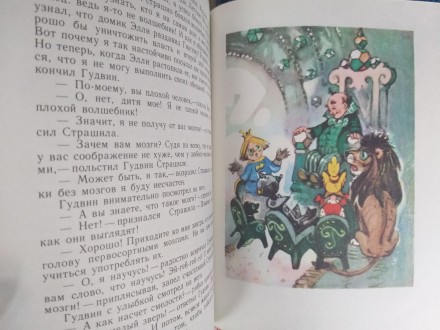 Состояние идеальное Комплект с 6 книг . издательство Дом .идеально подойдёт на п. . фото 8