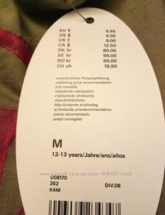 немецкие регланы лонгсливы для мальчиков, юношей, цвет хаки,  бренд Esprit,  100. . фото 4