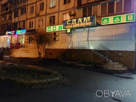 Сдаем помещение 70м2, ранее был ломбард, остается видео наблюдение, касса с пуле. Киевский. фото 1