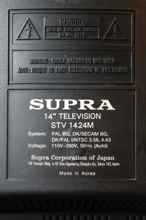 Телевизор «SUPRA 14" TELEVISION STV 1424M» (Под Ремонт)

Не р. . фото 4