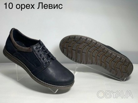 Кожаные стильные мужские туфли Levis Model -L10
Верх — Натуральная кожа
Материал. . фото 1