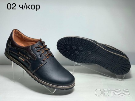 Кожаные стильные мужские туфли Model-02 черные с коричневым
Верх — Натуральная к. . фото 1