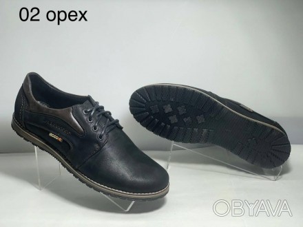 Кожаные стильные мужские туфли Model-02 орех
Верх — Натуральная кожа
Материал по. . фото 1