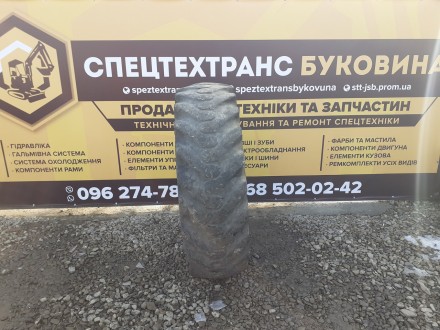 Шина 16,9/14-28 (вживана) для спецтехніки JCB (арт.16,9/14-28). Черновцы. фото 1 Шина 16,9/14-28 (вживана) для спецтехніки JCB (арт.16,9/14-28). Черновцы. фото 1