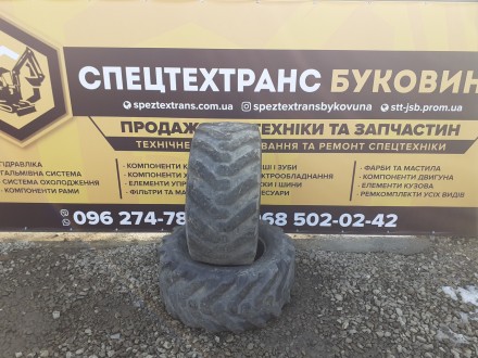Шина 16,0/70-20 (вживана) для спецтехніки JCB (арт.16,0/70-20). Черновцы. фото 1 Шина 16,0/70-20 (вживана) для спецтехніки JCB (арт.16,0/70-20). Черновцы. фото 1
