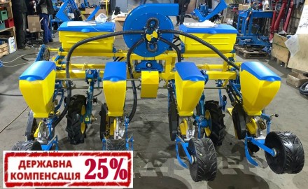 Сівалка точного висіву УПС-4 від завода Ремсинтез. Кропивницький. фото 1 Сівалка точного висіву УПС-4 від завода Ремсинтез. Кропивницький. фото 1
