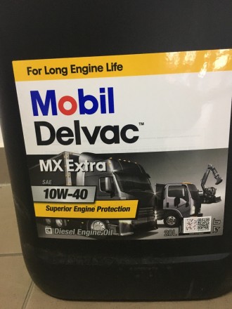 Mobil Delvac MX Extra 10W40,каністра- 20л,моторна олива з високими експлуатаційн. . фото 2