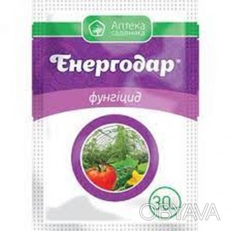 Энергодар 30 мл