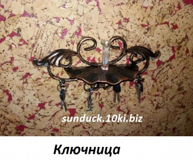 Кованая ключница. Размеры 33*20*15 Наш сайт sunduck.10ki.biz. Доставка по Харько. . фото 2