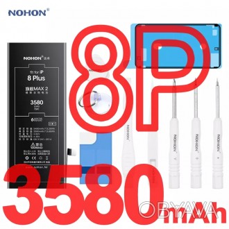 Замените аккумуляторную батарею на новую фирмы NOHON - Гонконгской компании спец. . фото 1