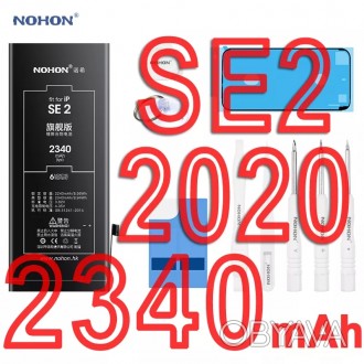 Замените аккумуляторную батарею на новую фирмы NOHON - Гонконгской компании спец. . фото 1