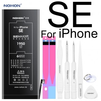 Усиленная ккумуляторная батарея NOHON для Iphone SE 1950mAh + инструмент. Луцк. фото 1 Усиленная ккумуляторная батарея NOHON для Iphone SE 1950mAh + инструмент. Луцк. фото 1
