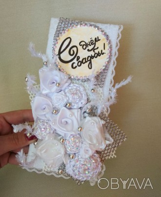 Авторская свадебная открытка ручной работы сделана из картона, обтянута белым жа. . фото 1