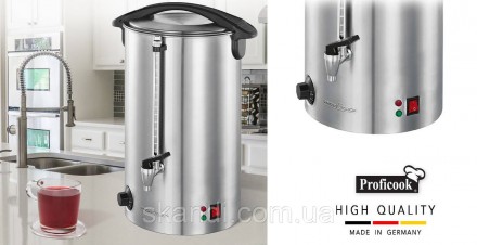 Якісний Термопот Profi Cook(Оригінал)Німеччина 7L 1500W. Київ. фото 1 Якісний Термопот Profi Cook(Оригінал)Німеччина 7L 1500W. Київ. фото 1
