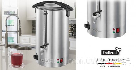  
Заспокійливе тепло - машина для приготування гарячих напоїв PC-HGA 1196 від Pr. . фото 1