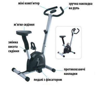 Наш сайт з іншими цікавими товарами
http://sportbox.lviv.ua

Регульована висо. . фото 3