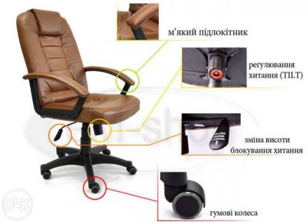 Наш сайт з іншими цікавими товарами
http://sportbox.lviv.ua

Характеристики:
. . фото 3