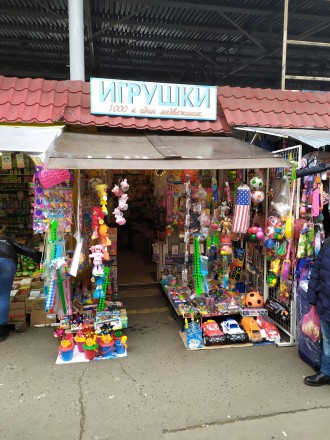 Продам павильон игрушек на рынке Черемушки. Одеса. фото 1 Продам павильон игрушек на рынке Черемушки. Одеса. фото 1