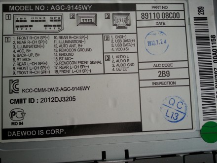 Продам новую автомагнитолу SsangYong AGC-9145  WY для автомобиля Rexton W. 
050. . фото 3