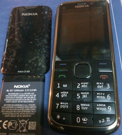 Телефоны новые,наличие уточняйте,оригинальные,производства Венгрии и Финляндии,д. . фото 2