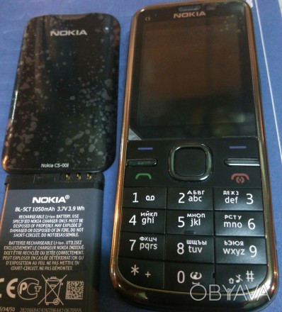Телефоны новые,наличие уточняйте,оригинальные,производства Венгрии и Финляндии,д. . фото 1