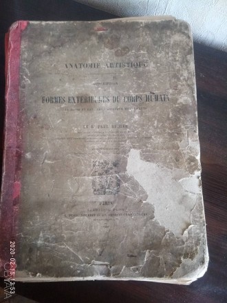 КНИГА: "АНАТОМИЯ ХУДОЖЕСТВЕННАЯ" Д-Р. ПОЛ РИШЕР 1890 ТЕКСТ 270 СТРАНИЦ. . фото 2