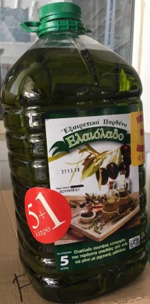 Привозимо та реалізуємо близько 15 видів оливкової олії з Греції та Італії, в ос. . фото 8