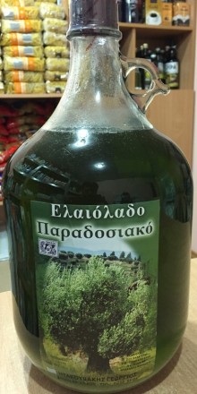 Привозимо та реалізуємо близько 15 видів оливкової олії з Греції та Італії, в ос. . фото 5