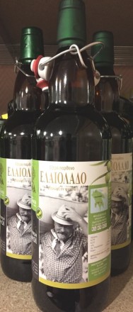 Привозимо та реалізуємо близько 15 видів оливкової олії з Греції та Італії, в ос. . фото 2