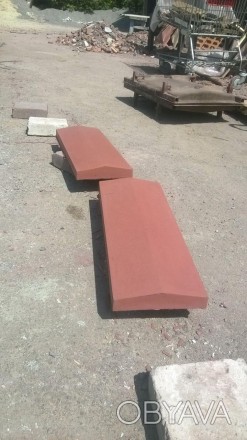 Собственное производство изделий из бетона, крышки на забор ширина от 130 мм., д. . фото 1