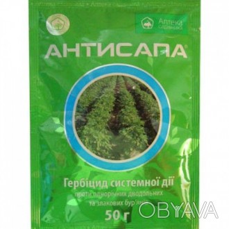Антисапа 50 г