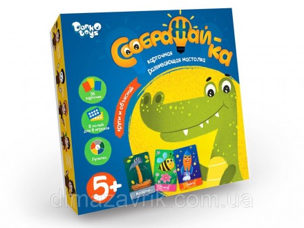 Веселая Настольная Игра "Соображай-ка". Харьков. фото 1 Веселая Настольная Игра "Соображай-ка". Харьков. фото 1