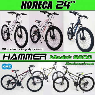 Горный спортивный подростковый велосипед S200 HAMMER черно синий 24 дюймов. Одесса. фото 1 Горный спортивный подростковый велосипед S200 HAMMER черно синий 24 дюймов. Одесса. фото 1
