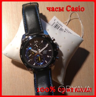 
Часы которые приносят удачу.
Casio EFR-557BL-2A - многофункциональные и сдержан. . фото 1