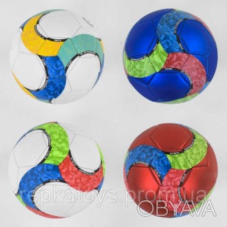 Мяч футбольный С 40060 4 цвета, материал PU, матовый, 350 грамм, баллон резиновы. . фото 1