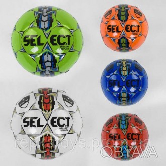 Мяч футбольный С 40079 РАЗМЕР №2, материал PVC, 100 грамм, баллон резиновый, 5 в. . фото 1