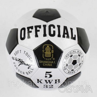 Мяч Футбольный С 40089 №5 - 1 вид, материал PVC, 280 грамм, резиновый балонВесь . . фото 1
